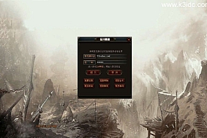 星河引擎传世端游【十里沧澜】最新整理Win系服务端+彩虹登陆器+客户端+详细搭建教程