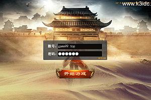 白日门传奇手游【神器3多区跨服打金版】最新整理Win系服务端+前后端全套源码+管理后台+GM授权后台+安卓+详细搭建教程