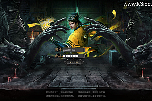 白日门传奇手游【天罡鬼服无限刀多区跨服版】最新整理Win系服务端+前后端全套源码+管理后台+GM授权后台+安卓苹果双端+详细搭建教程