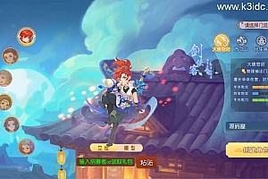 MT3换皮MH【白画西游挂机版】最新整理单机一键即玩镜像端+Linux手工服务端+安卓苹果双端+GM后台+详细搭建教程+全套源码