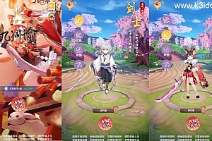 三网H5游戏【九州谕平台币内购版】最新整理单机一键即玩镜像端+Linux手工服务端+运营后台+平台币充值后台+物品后台+详细搭建教程+全套源码