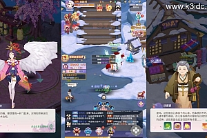 三网H5游戏【九州谕H5内购版】最新整理单机一键即玩镜像端+Linux手工服务端+GM授权后台+简易安卓客户端+详细搭建教程