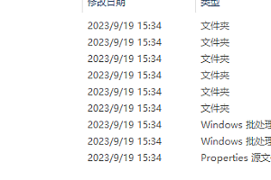 卡牌回合手游【剑与盾】全套源码