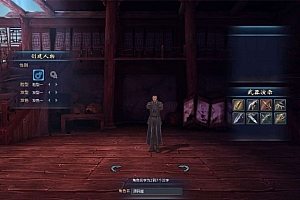典藏武侠3D端游【千年之王】最新整理Win系服务端+网页注册+PC客户端+详细搭建教程