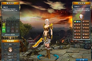 DMMORPG端游【成吉思汗III皇帝归来完整版】最新整理Win系服务端+删档空库+全套资料+解包工具+PC客户端+详细搭建教程
