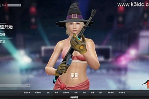 竞技射击端游【CSOL反恐精英2汉化版】最新整理Linux手工服务端+Win系服务端+PC客户端+假人陪玩+假人语音+详细外网搭建教程