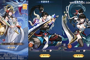 卡牌回合手游【九州群将录代金券内购版】最新整理单机一键即玩镜像端+Linux手工服务端+GM授权后台+安卓+详细搭建教程+视频教程
