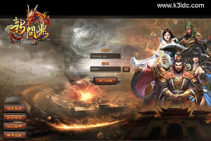 典藏2.5D回合端游【新问鼎之霸者】最新整理单机一键即玩镜像端+Linux手工服务端+修改教程+解包工具+装备修改工具+PC客户端+详细搭建教程