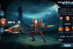 1655互通魔域手游【秦哥蛇年六职业最终版】最新整理Win半手工服务端+本地注册验证+GM工具+安卓+详细搭建教程+视频教程