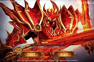 3D魔幻手游【全民奇迹荣耀奇迹突破21E】最新整理WIN系服务端+安卓+GM工具+GM后台+详细搭建教程+视频教程