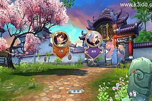 3DMMORPG端游【武林外传之书生57七彩变色】最新整理单机一键即玩镜像端+Linux手工服务端+GM工具+网页注册+PC客户端+详细搭建教程