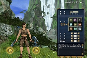 3D兵器武侠网游【新功夫世界】最新整理WIN系服务端+PC客户端+网页注册+GM工具+详细搭建教程+视频教程