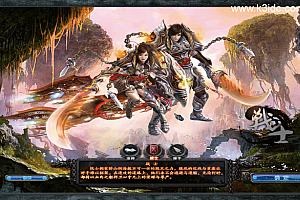 2DMMORPG端游【QQ幻想世界】最新整理单机一键即玩镜像端+GM脚本命令+物品代码+PC客户端+详细搭建教程