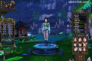 经典武侠端游【天龙八部之怀旧源端灵武】最新整理Linux手工服务端+PC客户端+GM工具+网页注册+网页充值+详细搭建教程