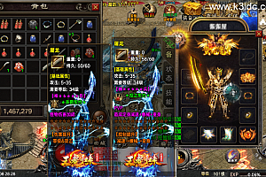 战神引擎传奇手游【众神之战第三季-白猪7.1】最新整理Win系复古务端+安卓苹果双端+详细搭建教程