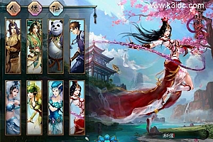 GGE大话3端游【大话西游3苍涛龙吟】最新整理WIN系服务端+PC客户端+网关工具+全套源码+详细搭建教程