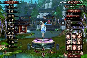经典武侠端游【天龙八部之凤舞九天】最新整理单机一键即玩镜像端+Linux手工服务端+PC客户端+GM工具+详细搭建教程