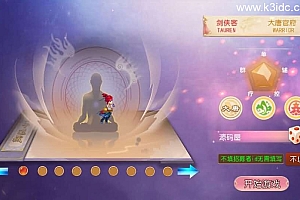 MT3换皮MH【龙吟西游尊享挂机版】最新整理单机一键即玩镜像端+Linux手工服务端+安卓苹果双端+GM后台+详细搭建教程+全套源码