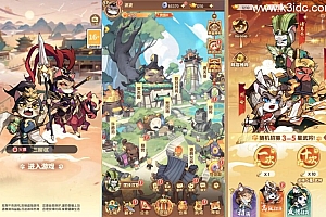 卡牌回合手游【三国猫H5代金券内购多区跨服第二版】最新整理单机一键即玩镜像端+Linux手工服务端+管理后台+运维后台+GM授权后台+简易安卓客户端+详细搭建教程+视频教程