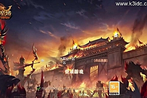 1655互通魔域【久久修仙魔域九职业】最新整理Win系半手工服务端+本地验证+本地注册+全套工具+详细搭建教程