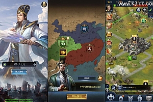 三网H5策略手游【三国·兵临天下代金券内购七合M8版】最新整理Linux手工服务端+管理后台+GM授权后台+简易安卓客户端+详细搭建教程+视频教程