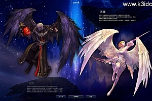 3D魔幻MMORPG端游【永恒之塔v5.8精修版】最新整理Win系服务端+GM指令+物品装备ID+PC客户端+详细搭建教程