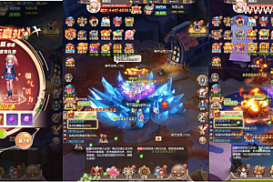 三网H5【梦幻殿堂/契约轮回】全套源码+全套表