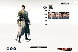 3D动作武侠端游【笑傲江湖256超改魂帝版】最新整理单机一键即玩镜像端+Linux手工服务端+PC客户端+网页注册+GM工具+GM命令+详细搭建教程