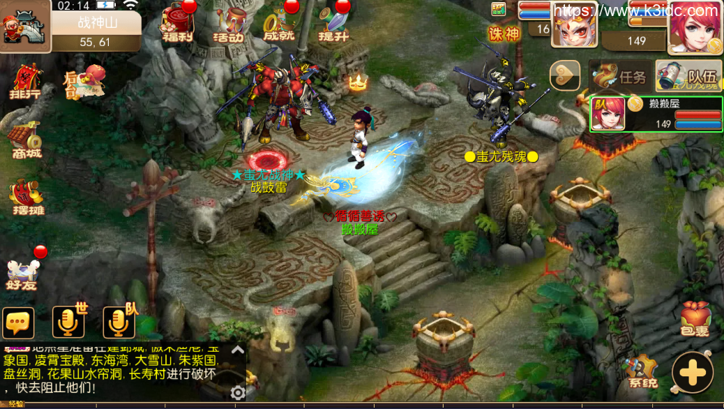 MT3换皮梦幻【梦逍遥】最新整理Linux商业开服手工服务端+安卓苹果双端+GM后台+详细搭建教程+全套源码