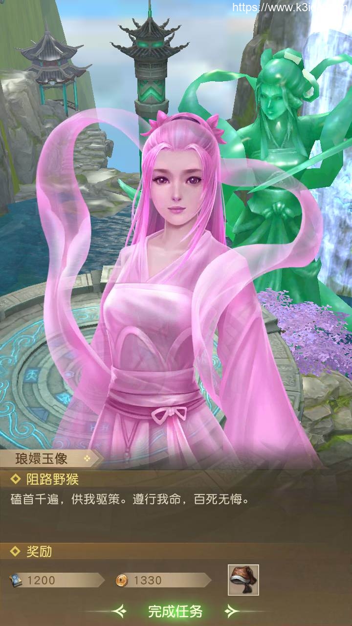 经典武侠手游【天龙八部荣耀版】最新整理Linux手工服务端+安卓+运营后台+GM后台+详细搭建教程