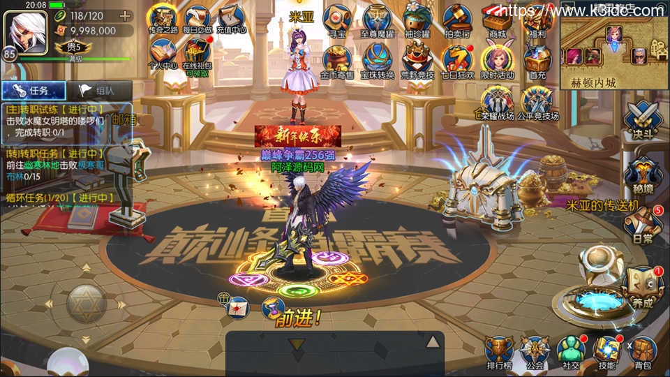 横版闯关手游【启程大陆之无尽贪食定制精修版】最新整理Linux手工服务端+运营后台+GM授权物品后台+安卓苹果双端+详细搭建