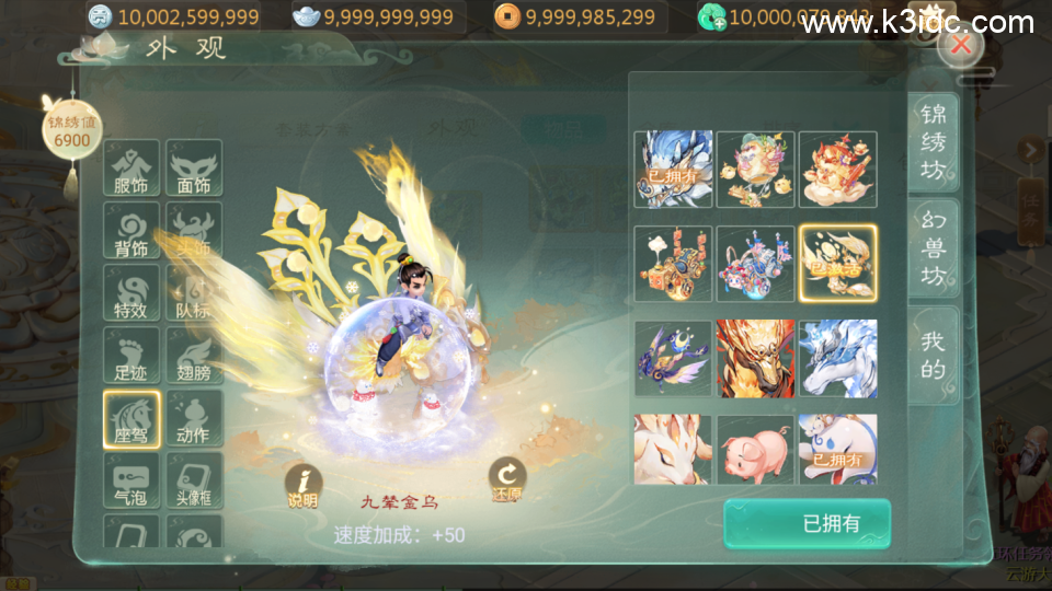 大话回合手游【最新引擎之缥缈孩子武耀台修复版】最新整理Linux手工服务端+安卓苹果双端+管理后台+CDK后台+全套源码+详细搭建教程-5 大话回合手游【最新引擎之缥缈孩子武耀台修复版】最新整理Linux手工服务端+安卓苹果双端+管理后台+CDK后台+全套源码+详细搭建教程