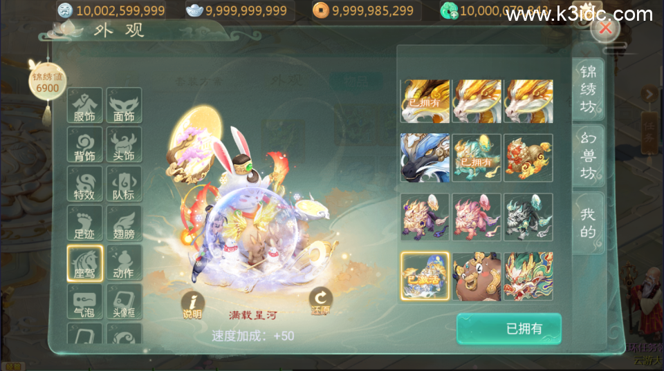 大话回合手游【最新引擎之缥缈孩子武耀台修复版】最新整理Linux手工服务端+安卓苹果双端+管理后台+CDK后台+全套源码+详细搭建教程-14 大话回合手游【最新引擎之缥缈孩子武耀台修复版】最新整理Linux手工服务端+安卓苹果双端+管理后台+CDK后台+全套源码+详细搭建教程