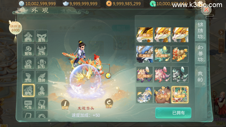 大话回合手游【最新引擎之缥缈孩子武耀台修复版】最新整理Linux手工服务端+安卓苹果双端+管理后台+CDK后台+全套源码+详细搭建教程-17 大话回合手游【最新引擎之缥缈孩子武耀台修复版】最新整理Linux手工服务端+安卓苹果双端+管理后台+CDK后台+全套源码+详细搭建教程
