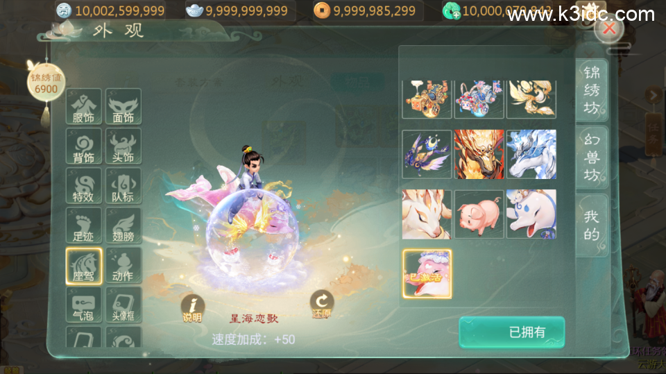 大话回合手游【最新引擎之缥缈孩子武耀台修复版】最新整理Linux手工服务端+安卓苹果双端+管理后台+CDK后台+全套源码+详细搭建教程-33 大话回合手游【最新引擎之缥缈孩子武耀台修复版】最新整理Linux手工服务端+安卓苹果双端+管理后台+CDK后台+全套源码+详细搭建教程