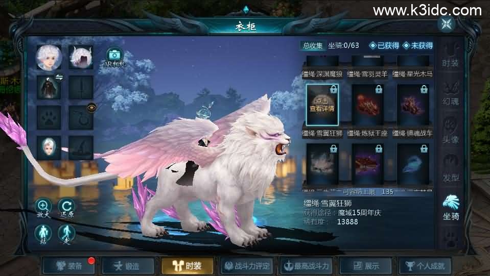 1655互通魔域【新紫川魔域】最新整理Win系半手工服务端+本地验证+本地注册+全套工具+详细搭建教程 第3张