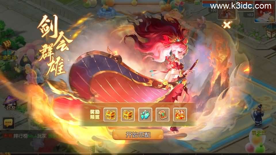 MT3换皮MH【紫禁之巅免授权版】最新整理单机一键即玩镜像端+Linux手工服务端+安卓苹果双端+GM后台+详细搭建教程+全套源码 第15张