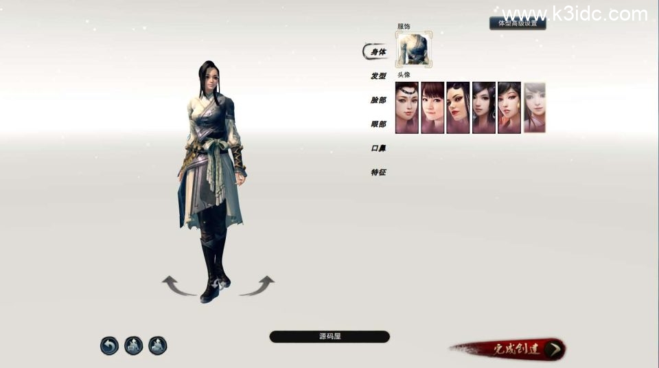 3D动作武侠端游【笑傲江湖OL130十职业防官版】最新整理单机一键即玩镜像端+Linux手工服务端+PC客户端+网页注册+GM工具+GM命令+详细搭建教程 第3张