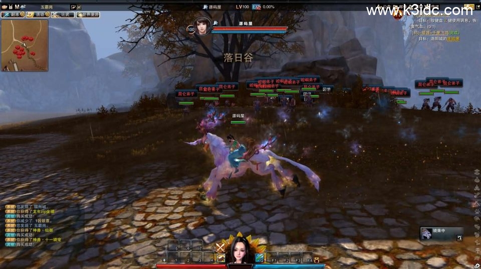 3D动作武侠端游【笑傲江湖OL130十职业防官版】最新整理单机一键即玩镜像端+Linux手工服务端+PC客户端+网页注册+GM工具+GM命令+详细搭建教程 第12张