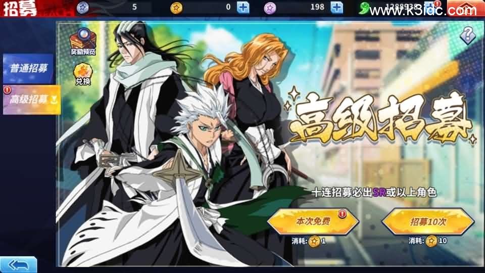 横版闯关手游【境界·死神激斗】最新整理单机一键即玩镜像端+Linux手工服务端+网页注册+GM授权后台+安卓+详细搭建教程 第2张