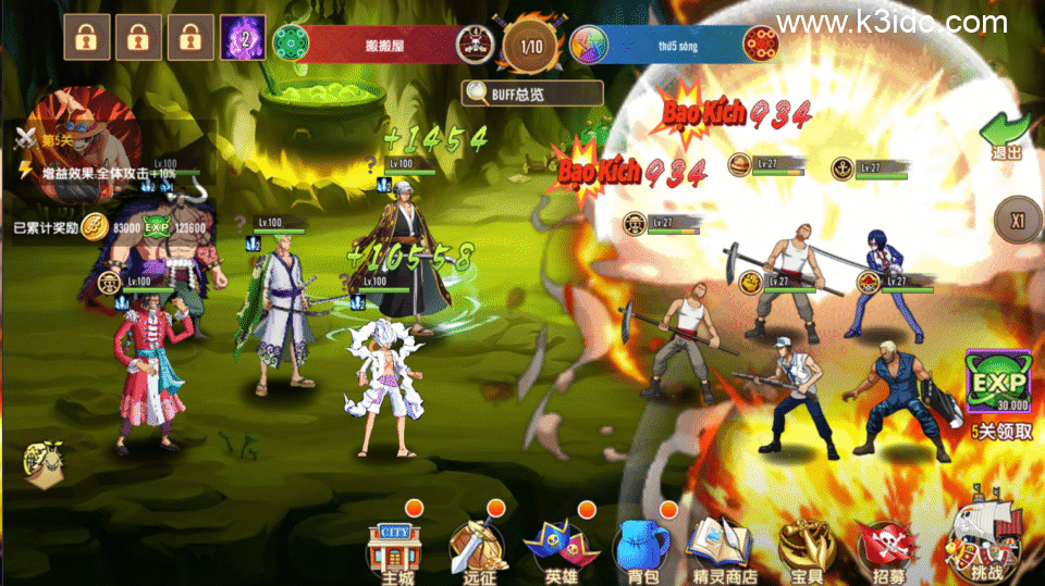 横版卡牌回合手游【热血航海王-新的世界】最新整理Linux手工服务端+安卓苹果双端+CDK+GM授权后台+详细搭建教程-4 横版卡牌回合手游【热血航海王-新的世界】最新整理Linux手工服务端+安卓苹果双端+CDK+GM授权后台+详细搭建教程