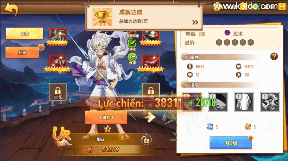 横版卡牌回合手游【热血航海王-新的世界】最新整理Linux手工服务端+安卓苹果双端+CDK+GM授权后台+详细搭建教程-6 横版卡牌回合手游【热血航海王-新的世界】最新整理Linux手工服务端+安卓苹果双端+CDK+GM授权后台+详细搭建教程