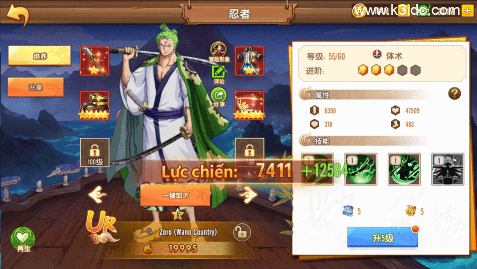 横版卡牌回合手游【热血航海王-新的世界】最新整理Linux手工服务端+安卓苹果双端+CDK+GM授权后台+详细搭建教程-21 横版卡牌回合手游【热血航海王-新的世界】最新整理Linux手工服务端+安卓苹果双端+CDK+GM授权后台+详细搭建教程