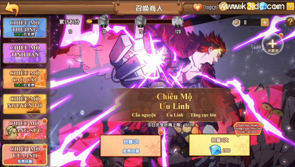 横版卡牌回合手游【热血航海王-新的世界】最新整理Linux手工服务端+安卓苹果双端+CDK+GM授权后台+详细搭建教程-25 横版卡牌回合手游【热血航海王-新的世界】最新整理Linux手工服务端+安卓苹果双端+CDK+GM授权后台+详细搭建教程