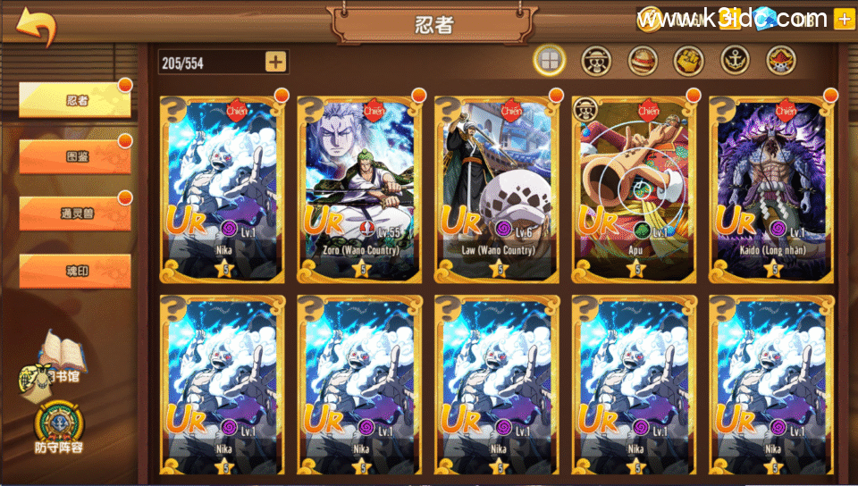 横版卡牌回合手游【热血航海王-新的世界】最新整理Linux手工服务端+安卓苹果双端+CDK+GM授权后台+详细搭建教程-26 横版卡牌回合手游【热血航海王-新的世界】最新整理Linux手工服务端+安卓苹果双端+CDK+GM授权后台+详细搭建教程