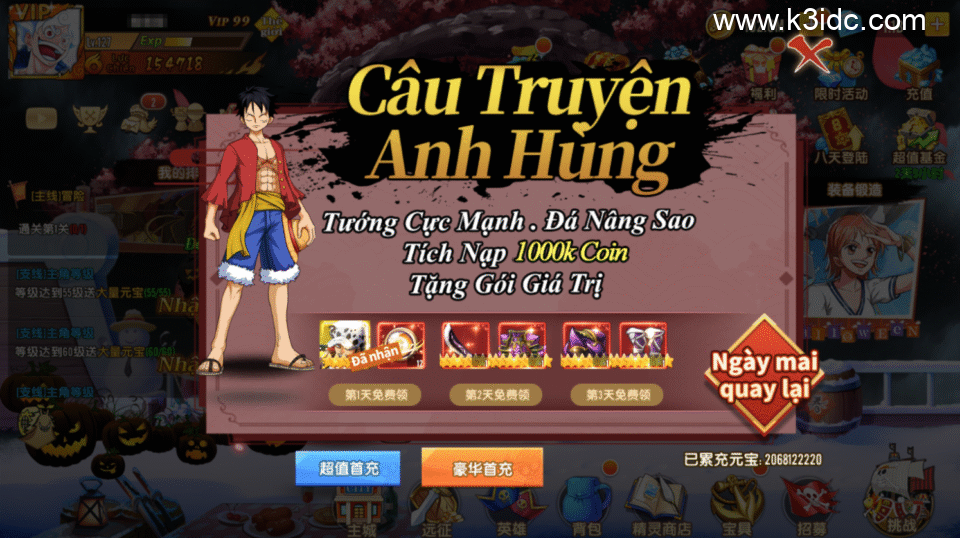 横版卡牌回合手游【热血航海王-新的世界】最新整理Linux手工服务端+安卓苹果双端+CDK+GM授权后台+详细搭建教程-15 横版卡牌回合手游【热血航海王-新的世界】最新整理Linux手工服务端+安卓苹果双端+CDK+GM授权后台+详细搭建教程