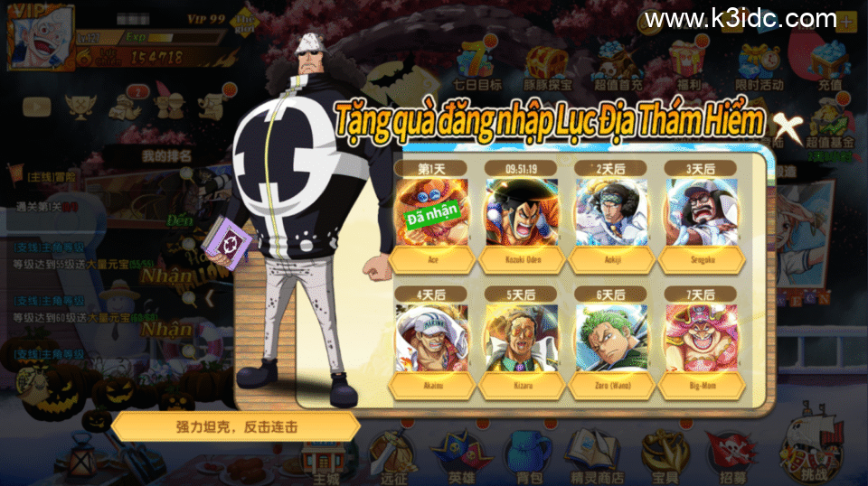 横版卡牌回合手游【热血航海王-新的世界】最新整理Linux手工服务端+安卓苹果双端+CDK+GM授权后台+详细搭建教程-22 横版卡牌回合手游【热血航海王-新的世界】最新整理Linux手工服务端+安卓苹果双端+CDK+GM授权后台+详细搭建教程