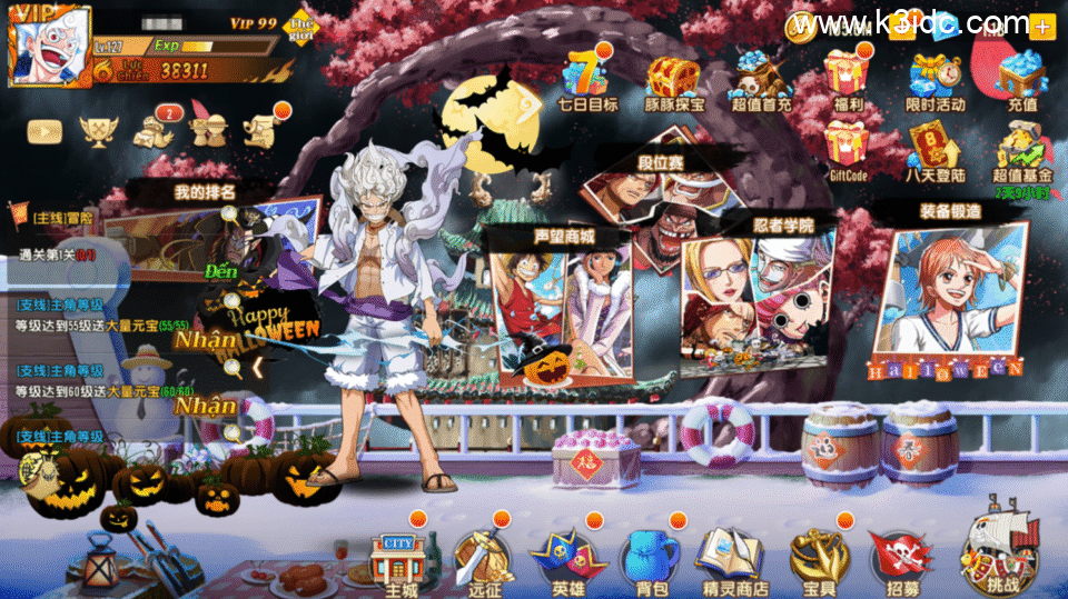 横版卡牌回合手游【热血航海王-新的世界】最新整理Linux手工服务端+安卓苹果双端+CDK+GM授权后台+详细搭建教程-18 横版卡牌回合手游【热血航海王-新的世界】最新整理Linux手工服务端+安卓苹果双端+CDK+GM授权后台+详细搭建教程