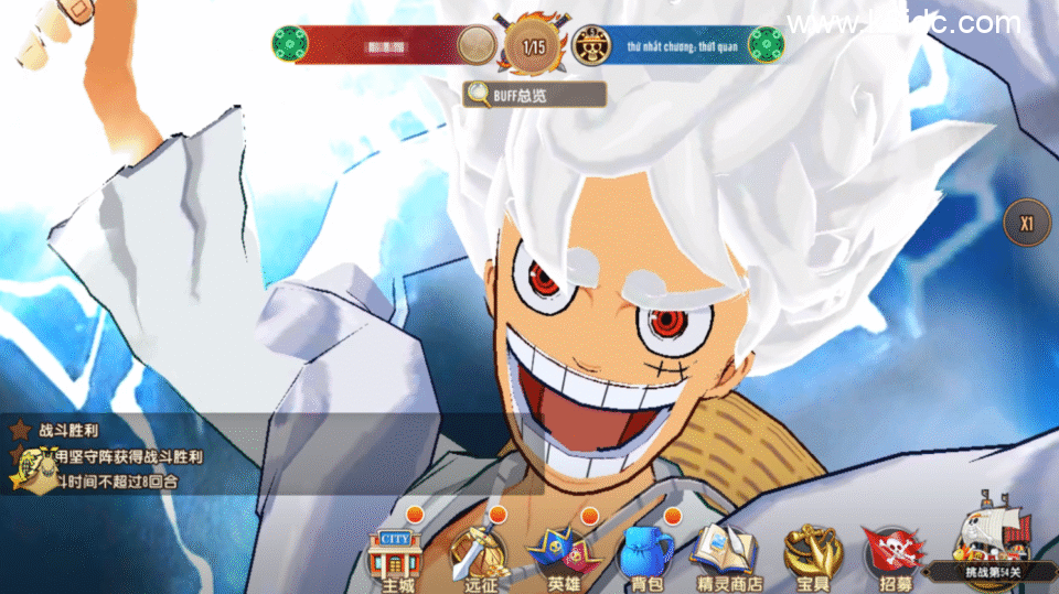 横版卡牌回合手游【热血航海王-新的世界】最新整理Linux手工服务端+安卓苹果双端+CDK+GM授权后台+详细搭建教程-7 横版卡牌回合手游【热血航海王-新的世界】最新整理Linux手工服务端+安卓苹果双端+CDK+GM授权后台+详细搭建教程