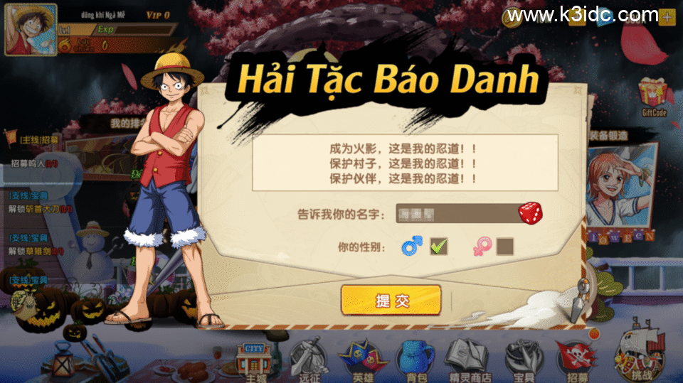 横版卡牌回合手游【热血航海王-新的世界】最新整理Linux手工服务端+安卓苹果双端+CDK+GM授权后台+详细搭建教程-3 横版卡牌回合手游【热血航海王-新的世界】最新整理Linux手工服务端+安卓苹果双端+CDK+GM授权后台+详细搭建教程